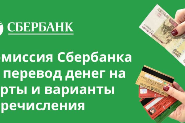 Кракен маркетплейс работает
