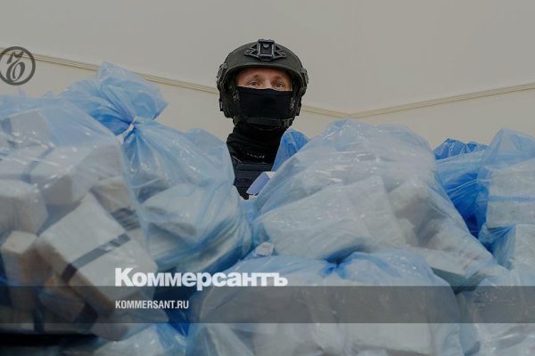 Кракен даркент