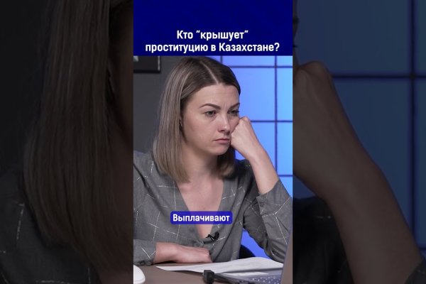 Кракен магазин наркотиков
