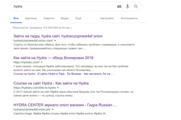 Как восстановить аккаунт кракен