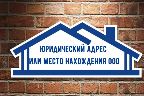 Кракен запрещенные вещества