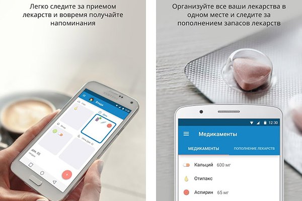 Войти на кракен