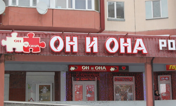 Рабочий сайт kraken