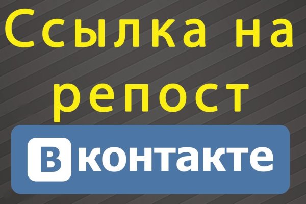 Как восстановить кракен