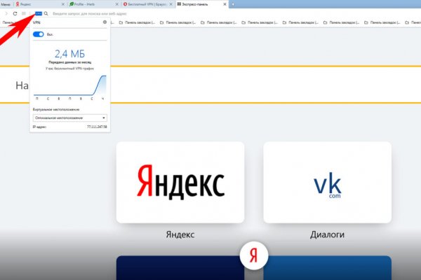 Кракен маркет kr2web in