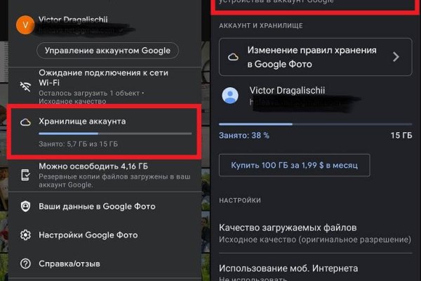 Kraken сайт tor
