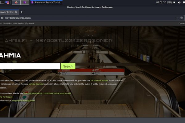 Kraken ссылка зеркало официальный
