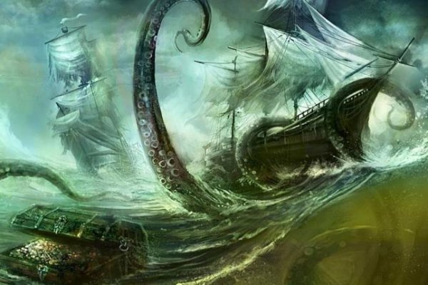 Craken14 at
