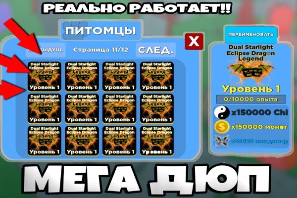 Кракен тор ссылка сегодня