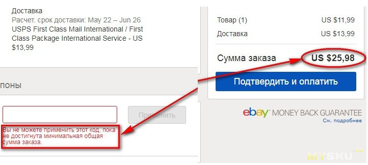 Ссылка на кракена для тора